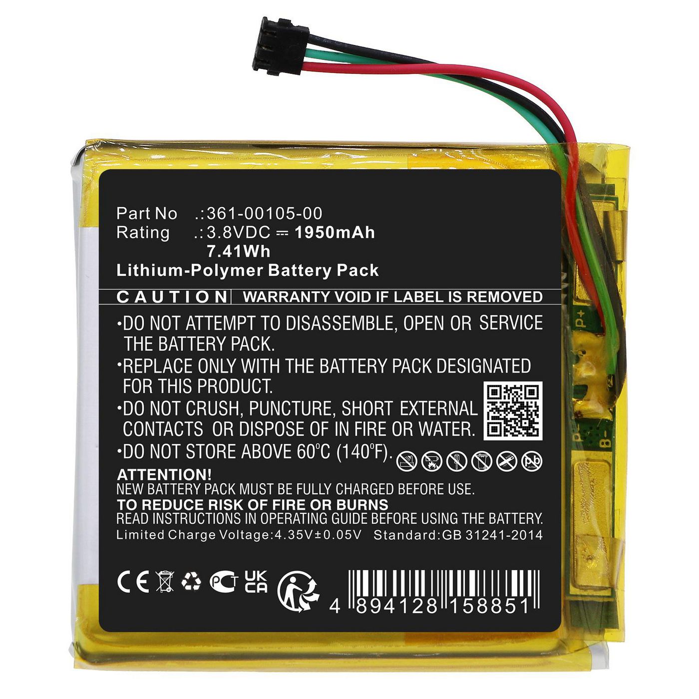 Battery 7.41Wh Li-Pol 3.8V