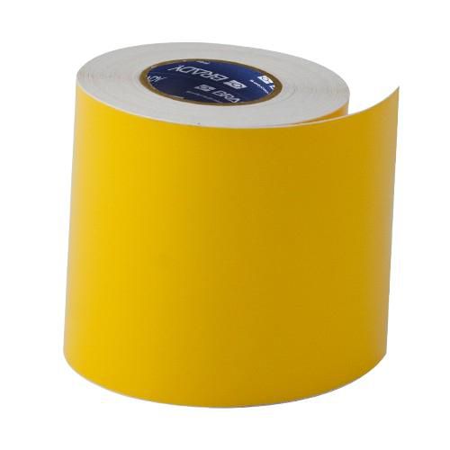 76 mm Core Continuous