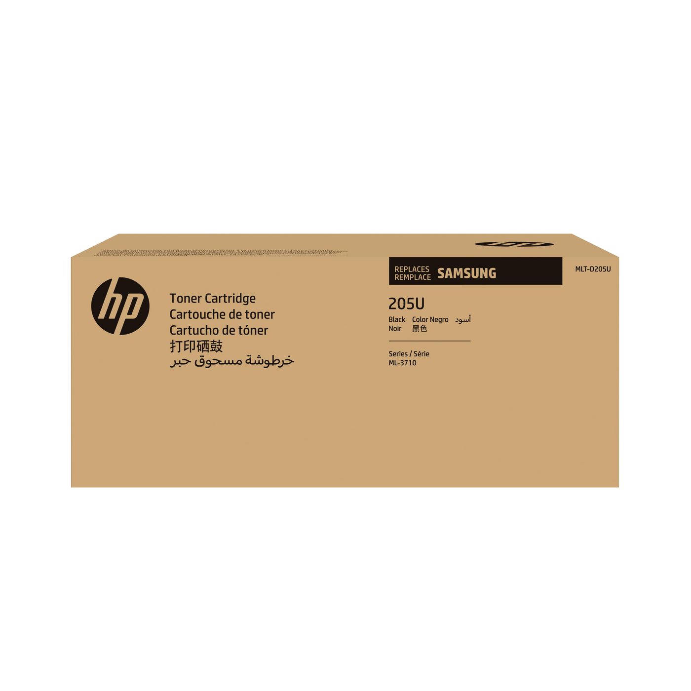 MLT-D205U Ultra HY Blk Toner