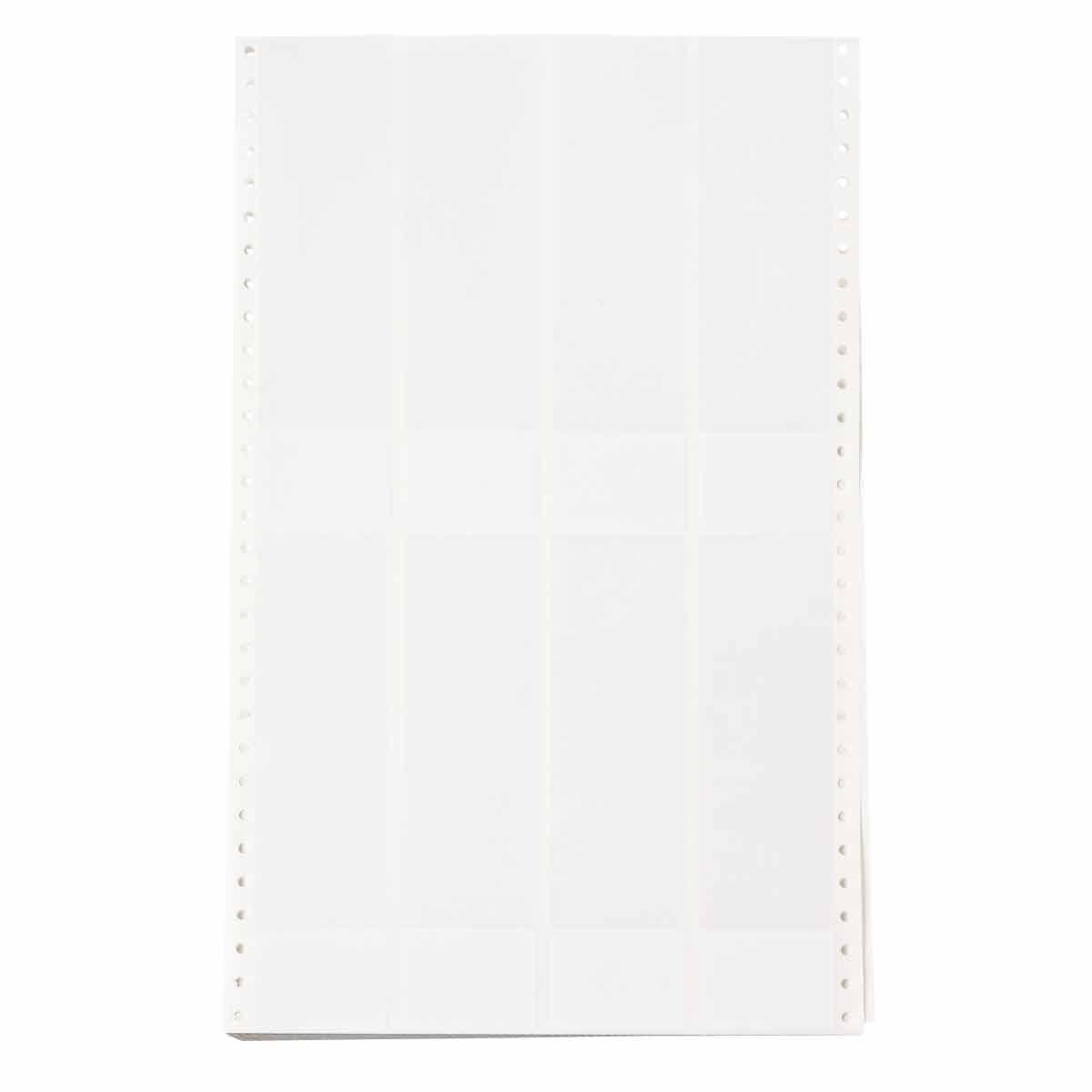 DaTab Dot Matrix Printable