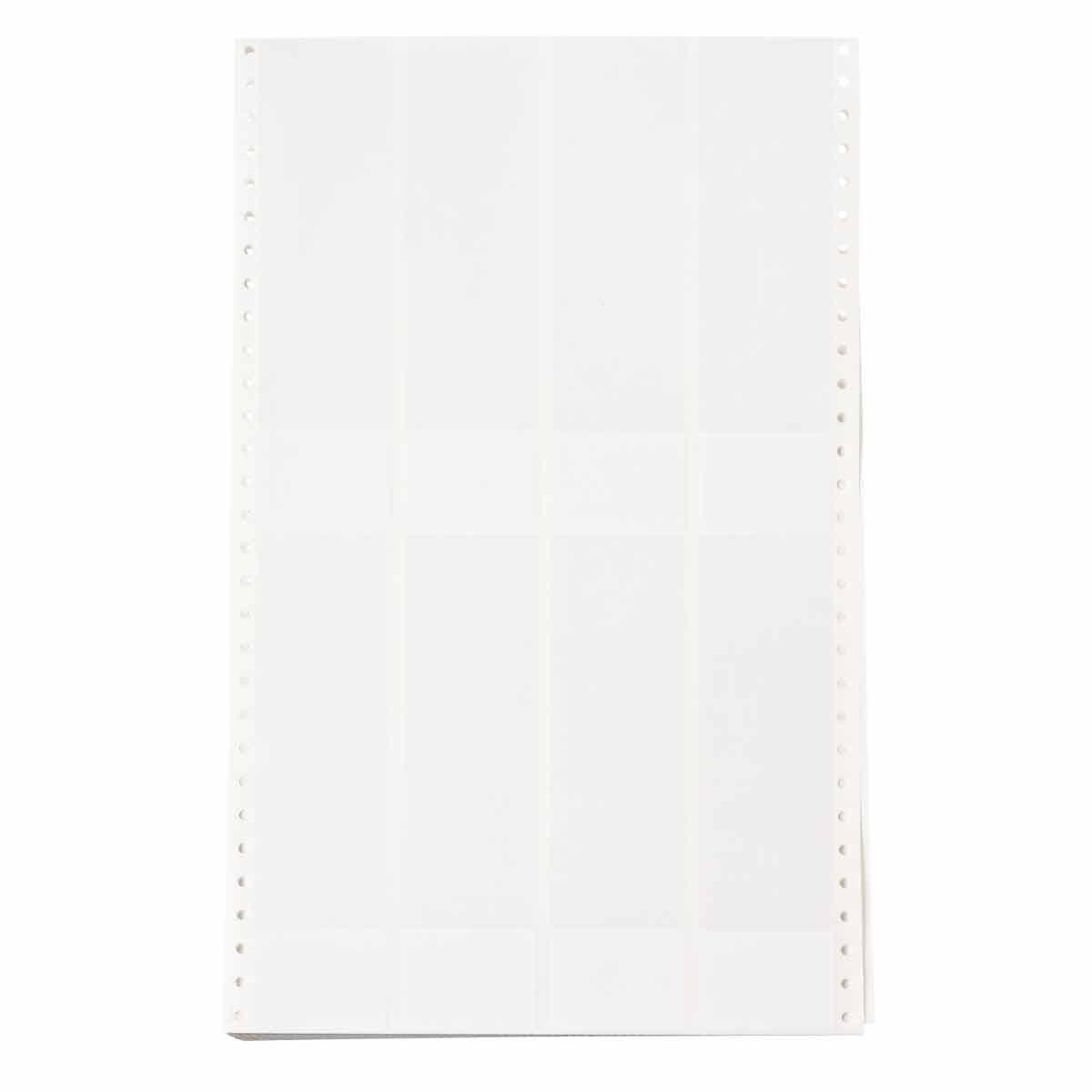 DaTab Dot Matrix Printable