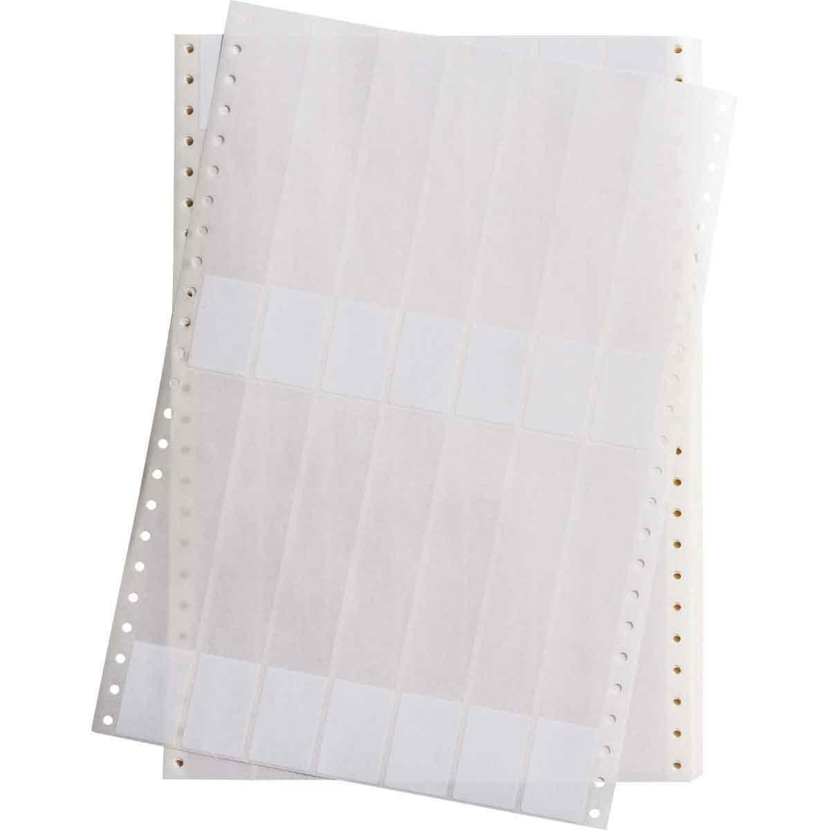 DaTab Dot Matrix Printable