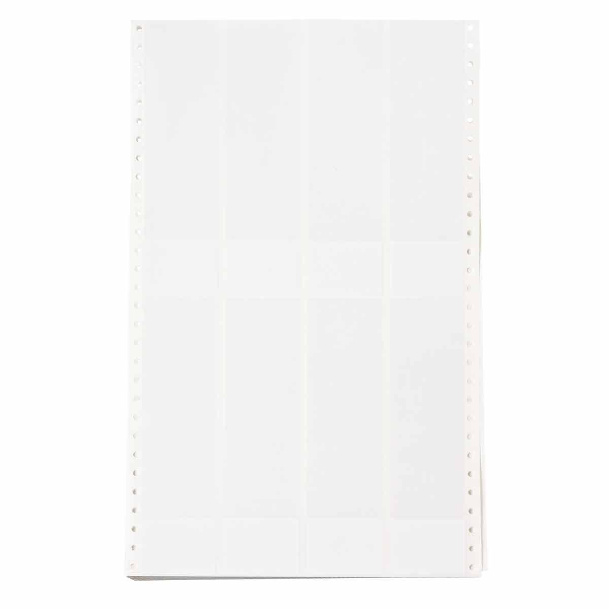 DaTab Dot Matrix Printable