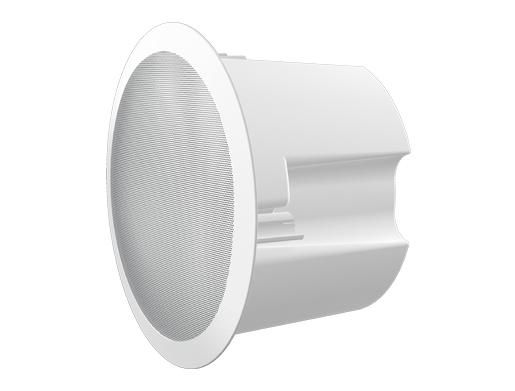 Loudspeaker White Wired 20 W