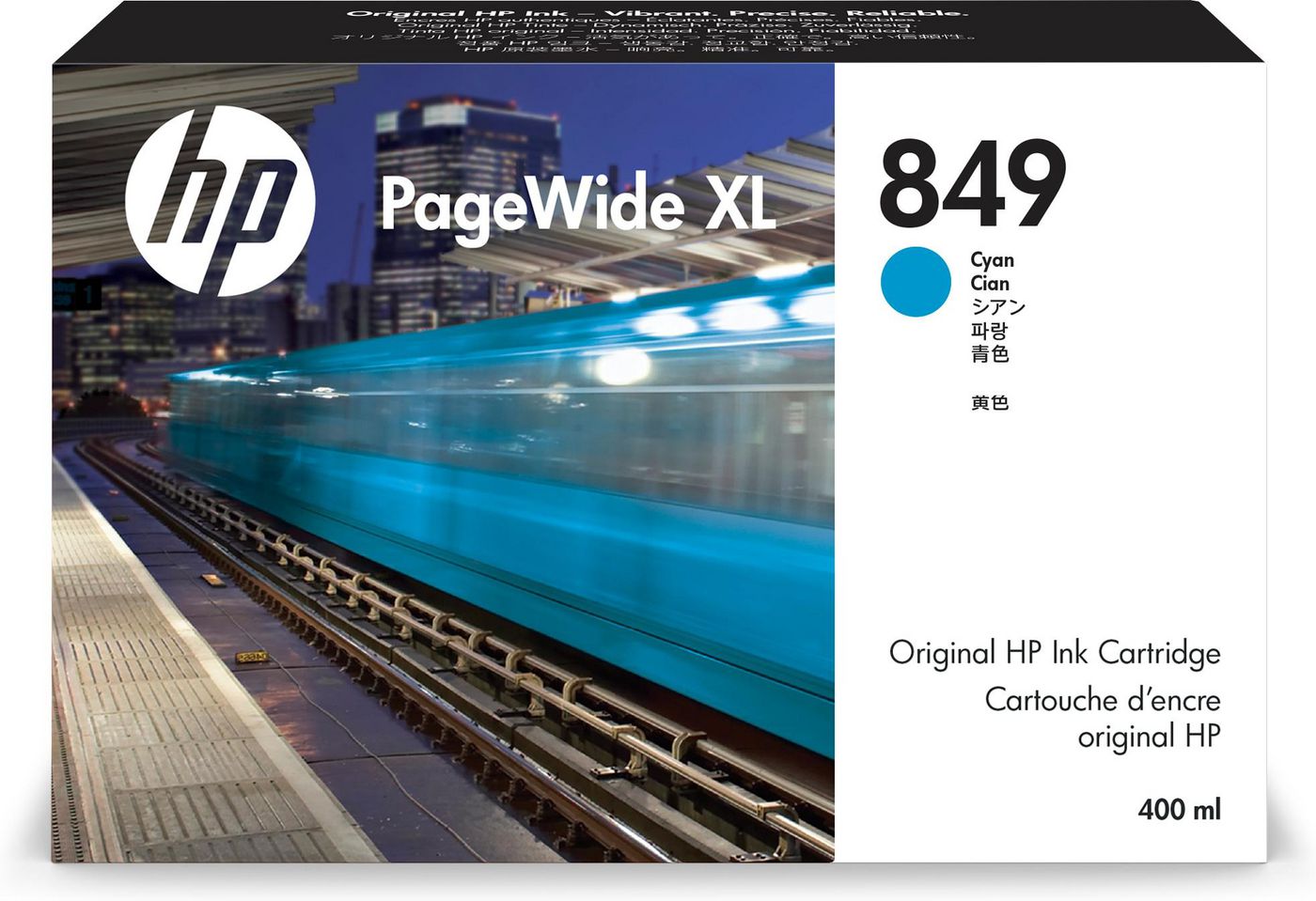 849 400-ml Cyan PageWide