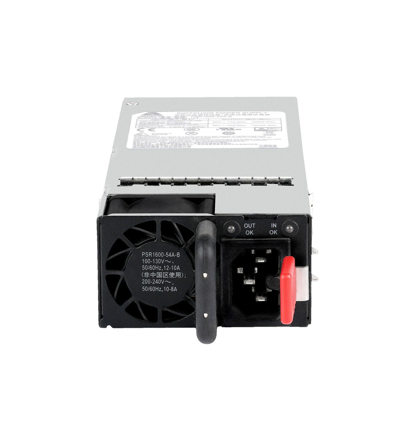 Networking Comware 5550Hi 