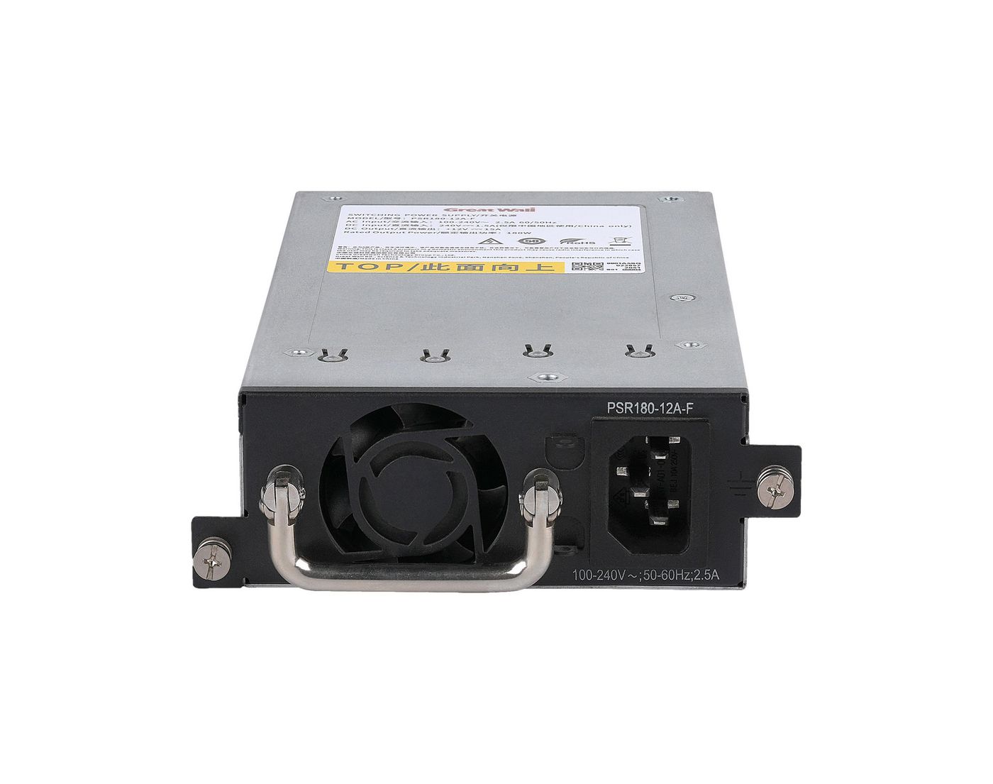Networking Comware 5550Hi