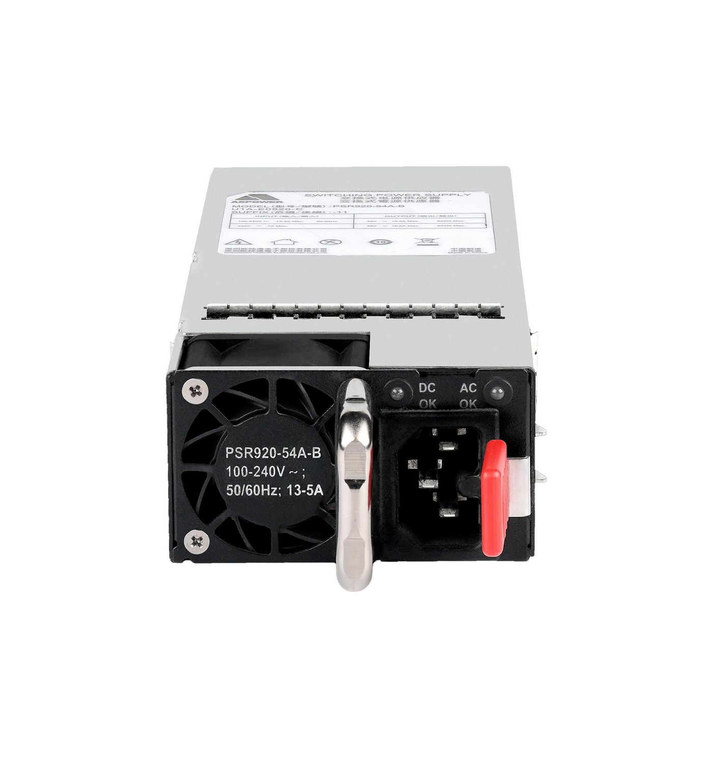 Networking Comware 5550Hi