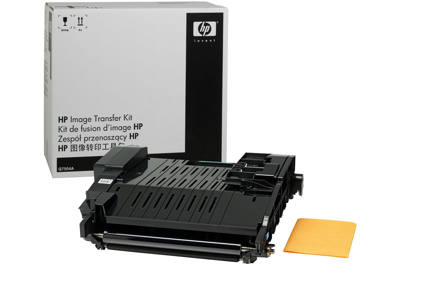 Image Transfer Kit Unit
