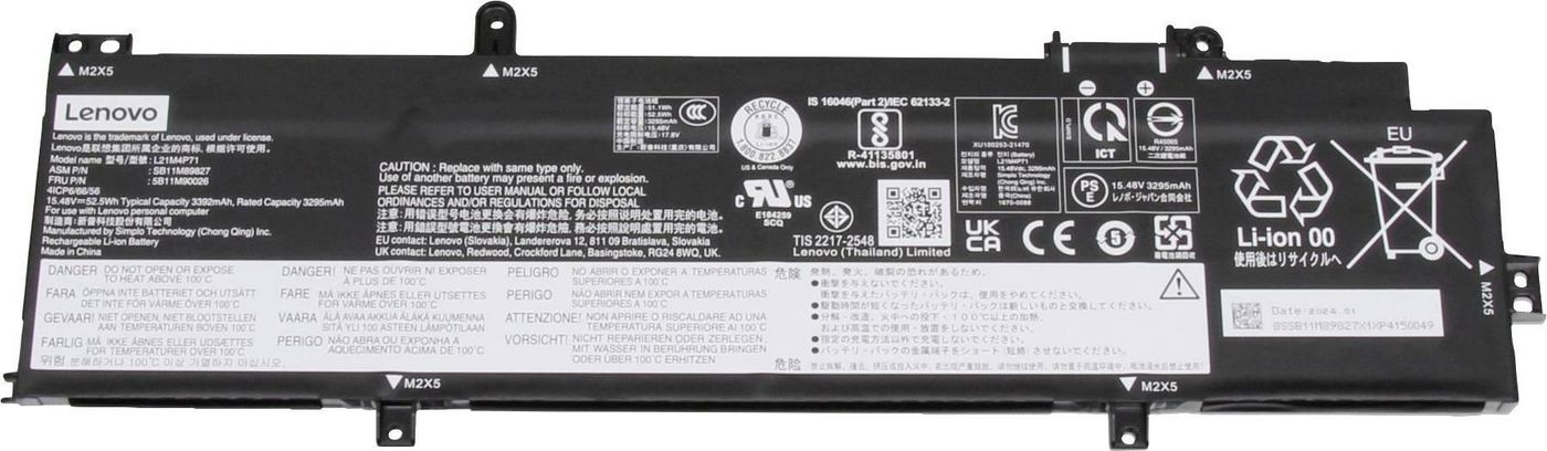 52.5Wh Lithium-Ion internal 