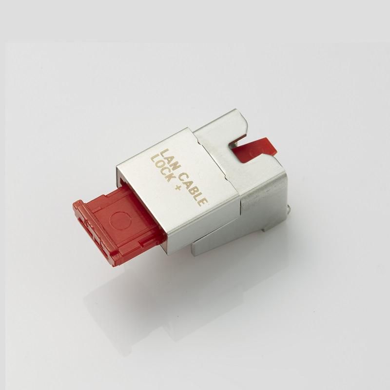 LAN Cable Lock Plus