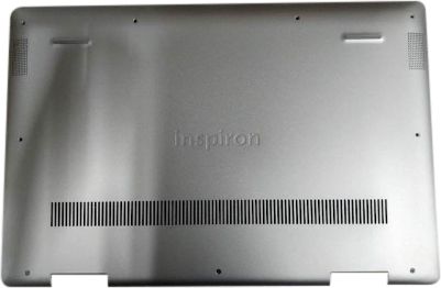 Silver bottom cover assembly