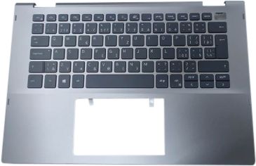 Czech/Slovakian backlit