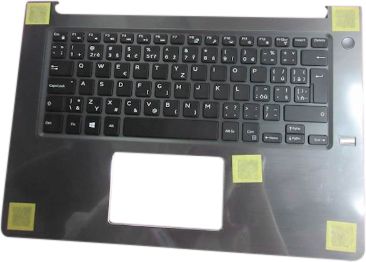 Czech/Slovak keyboard 