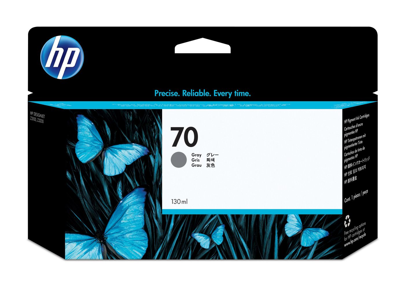 HP 70 GRAY 130ML INK CARTRIDGE