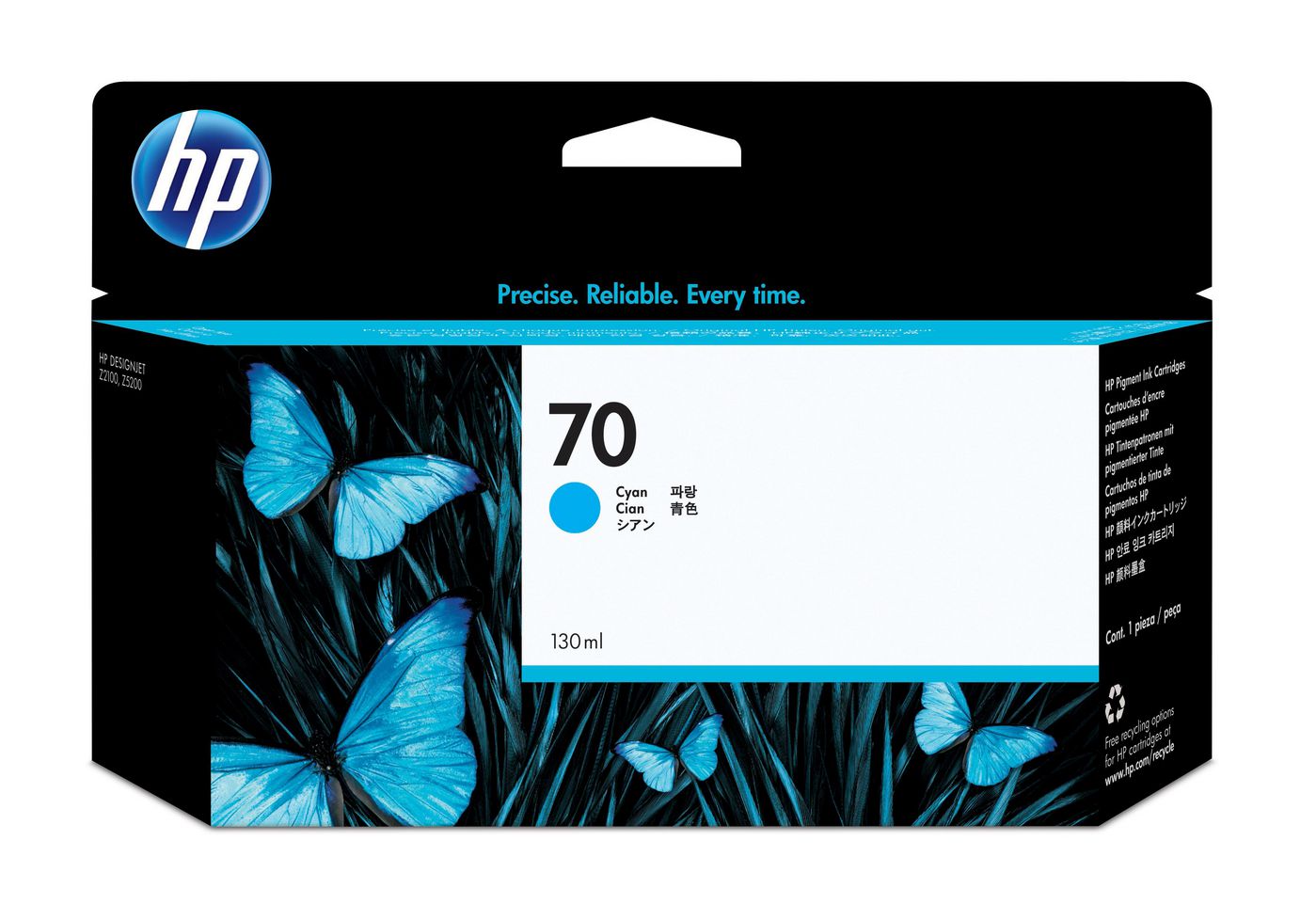 HP 70 CYAN 130ML INK CARTRIDGE