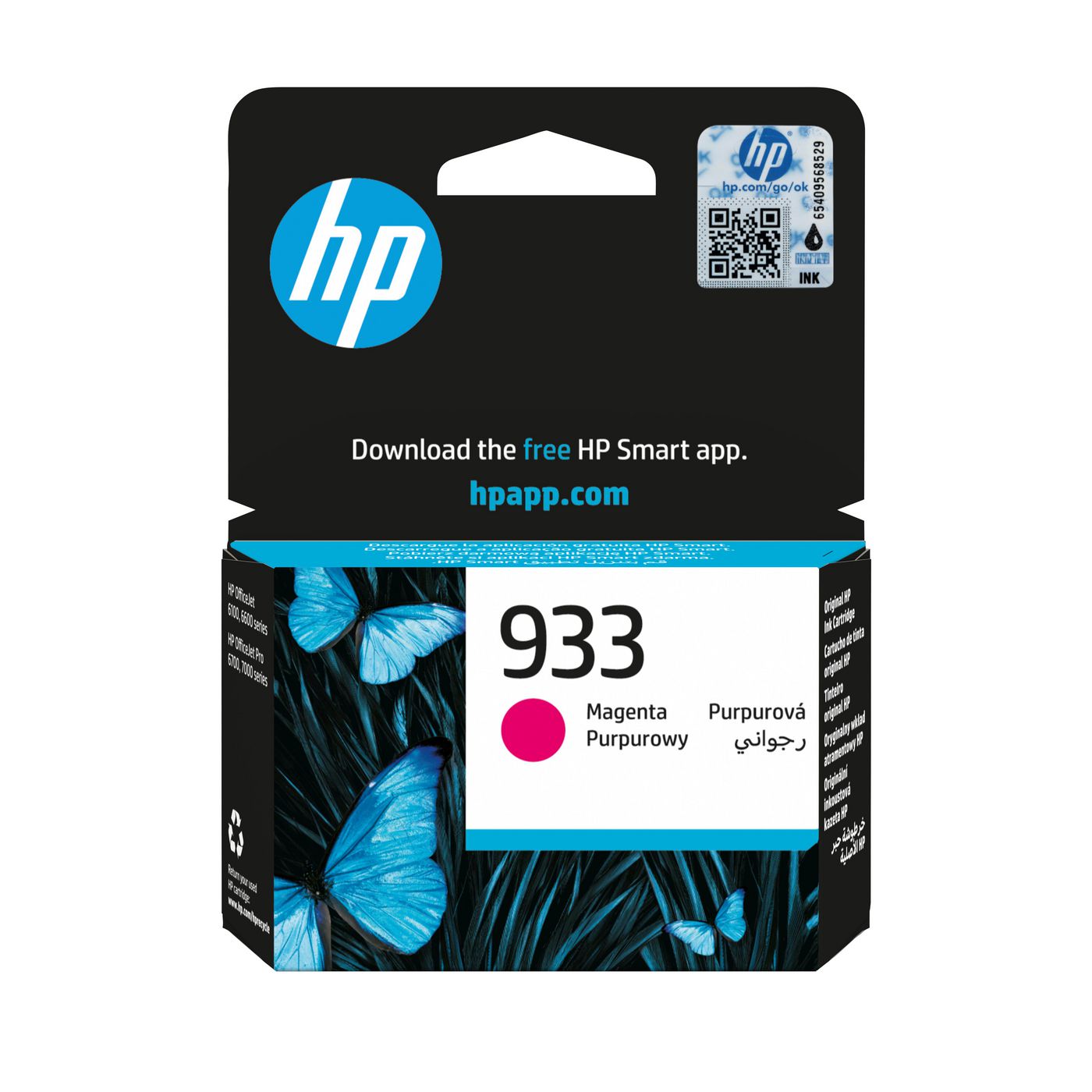 933 Magenta Original Ink