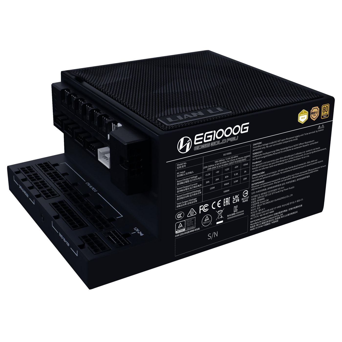 Eg1000G Power Supply Unit 