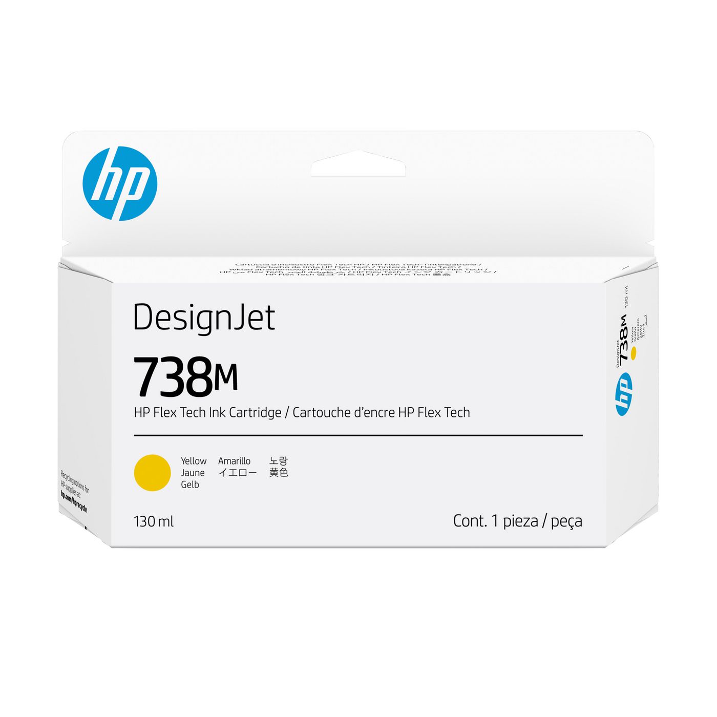 HP 738M 130-ML YELLOW DESIGNJET INK CRTG
