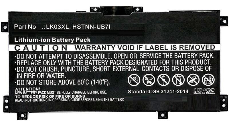Акумулятор для ноутбука HP 50.82 Вт·год