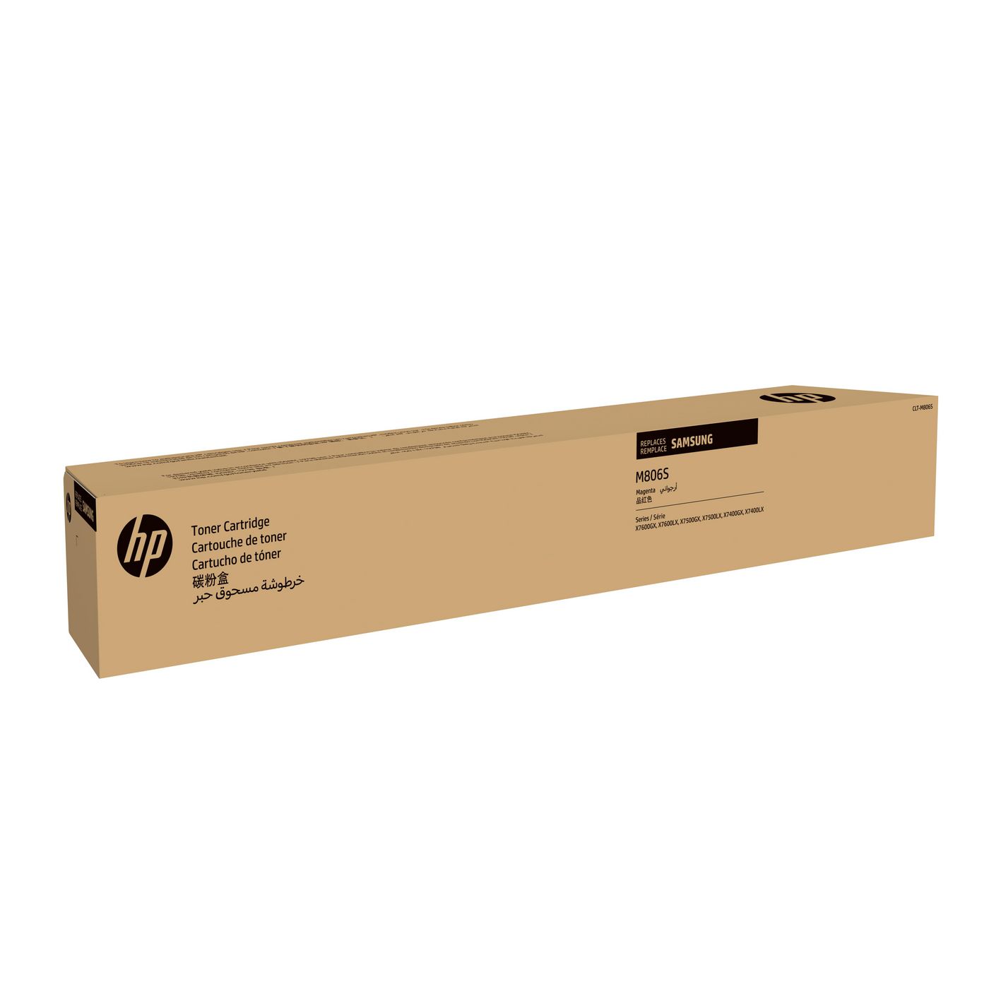 Main