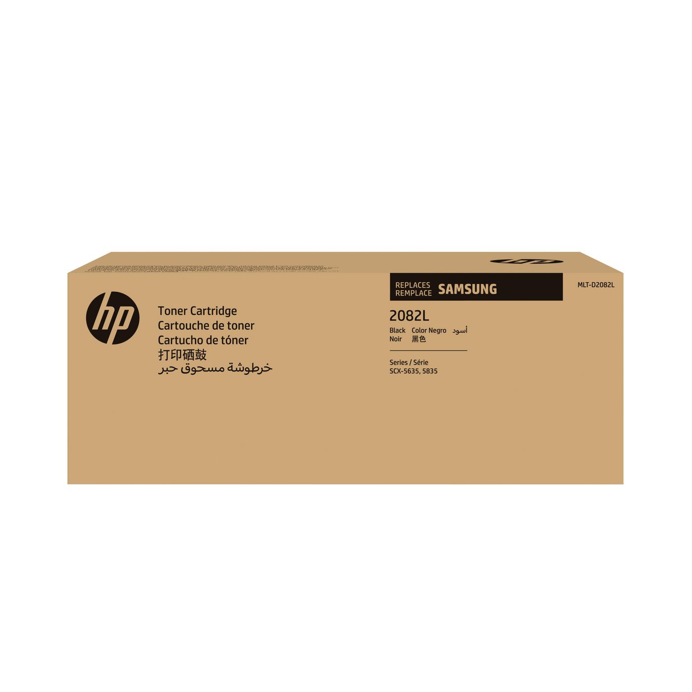 Toner/MLT-D2082L High Yield BK