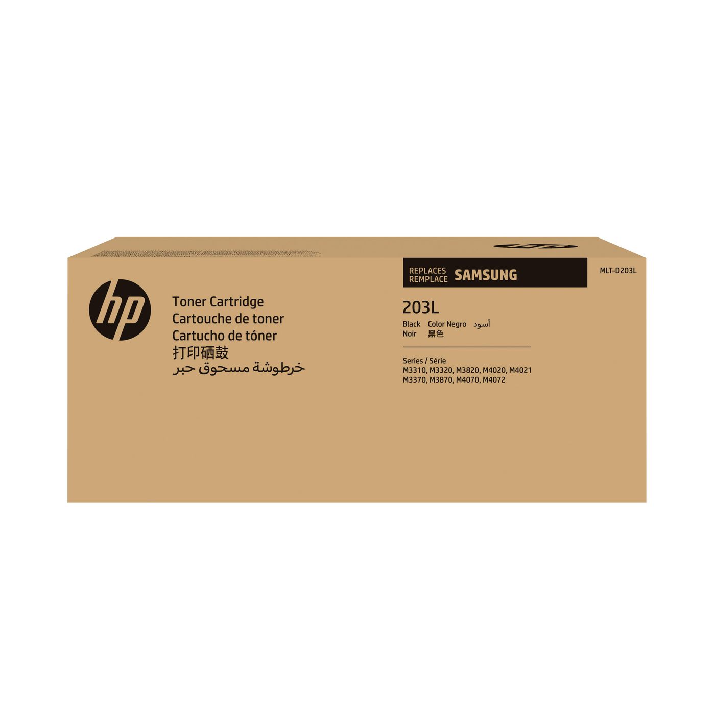 HP TONER black #MLT-D203L/ELS