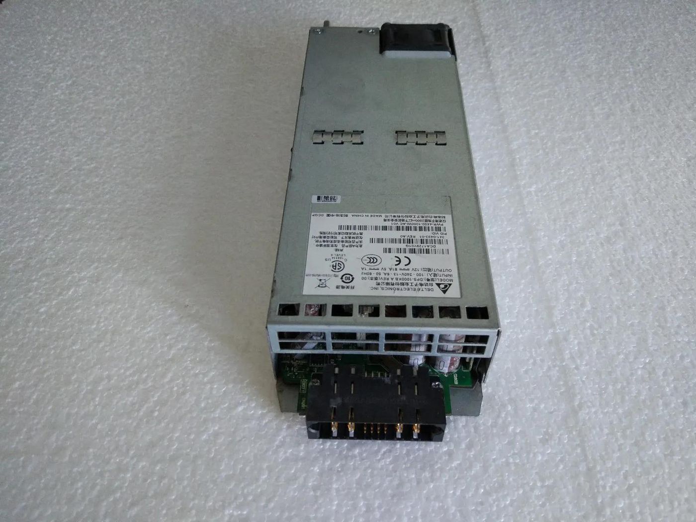 Power supply - hot-plug / 