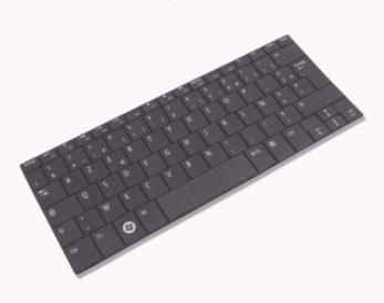 Keyboard (FRENCH)