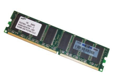 512MB 333MHZ DDR PC2700 NON-EC