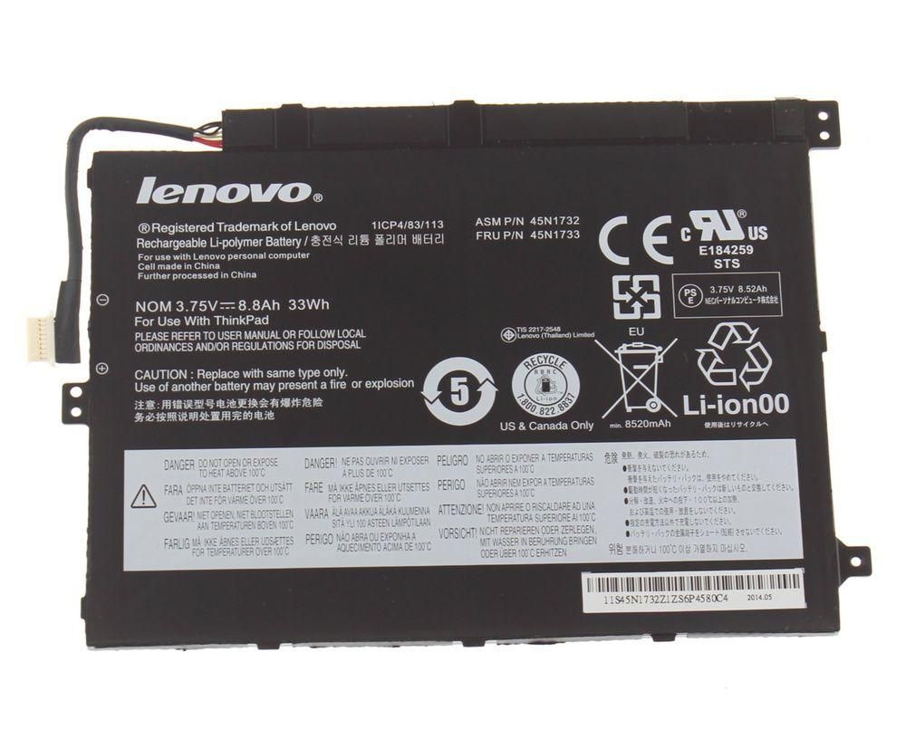 Battery 2C