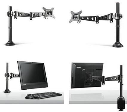 THINKCENTRE EXTEND ARM