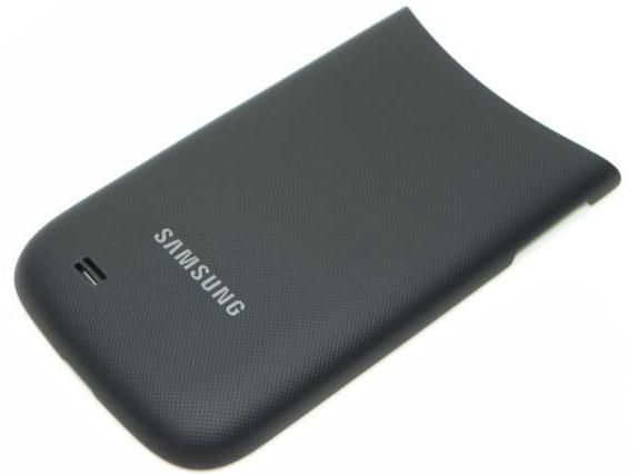 Battery Cover