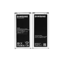 Battery 10.64Wh Li-ion 3.8V 