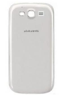 Battey Cover