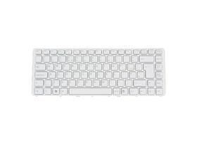 KEYBOARD N120/N510 - UK - White
