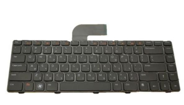 Keyboard (HEBREW)