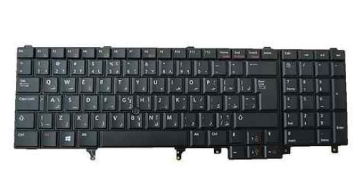 Keyboard (ARABIC)