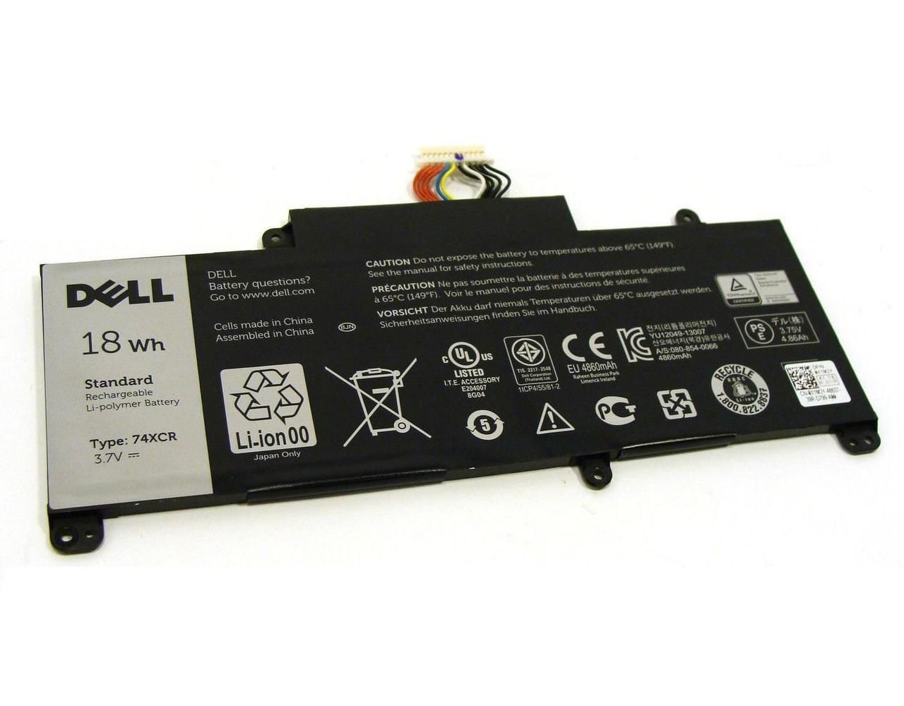 Battery Primary 2C