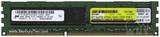 Memory 4GB Dual PC3-10600 RDIM