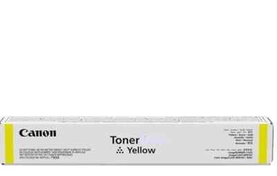 Yellow Toner Cartridge (C-EXV