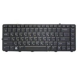 Keyboard (BELGIAN/FRENCH)
