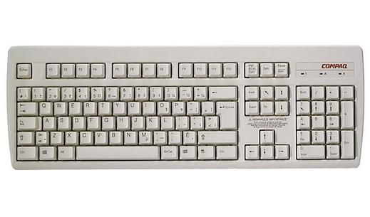 Spacesaver Keyboard (United