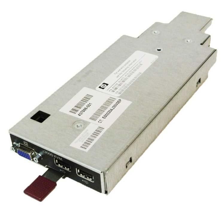 sps module kvm