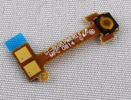 Power Key Unit