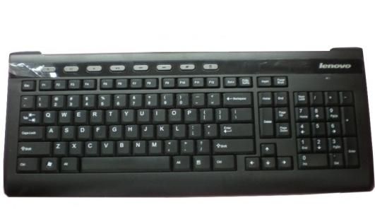 Keyboard (NORWEGIAN)