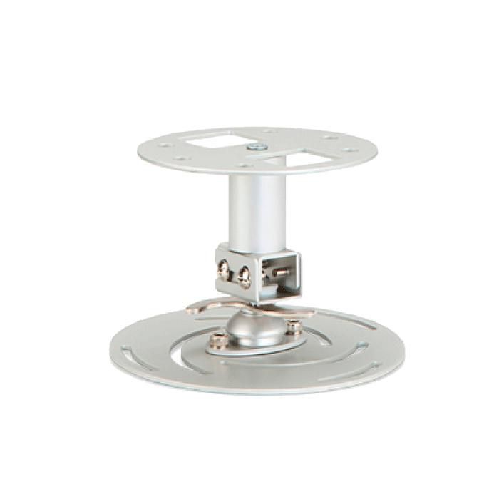 Beamer Uni Ceil mount short