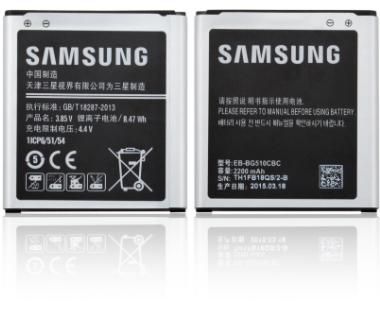 Battery 8.36Wh Li-ion 3.8V 