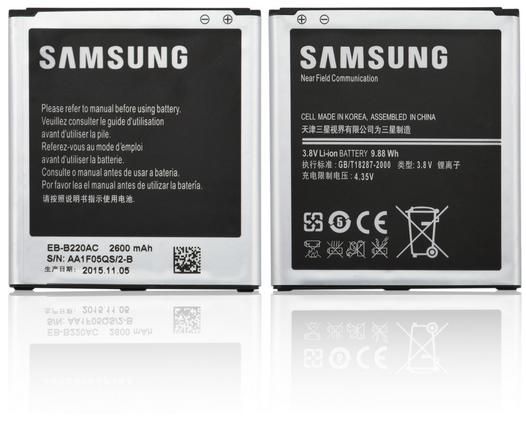 Battery 9.88Wh Li-ion 3.8V 