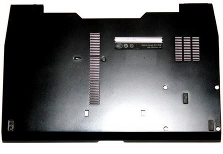 Bottom Access Door